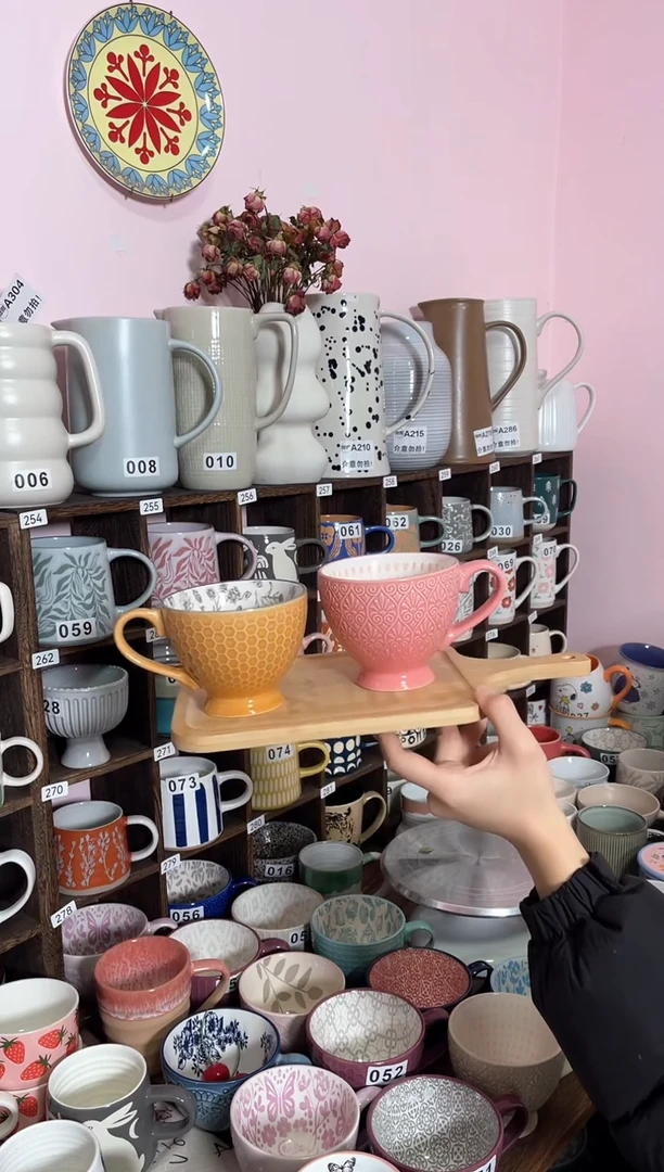 【闪购商品】陶瓷手柄款黄色加粉色