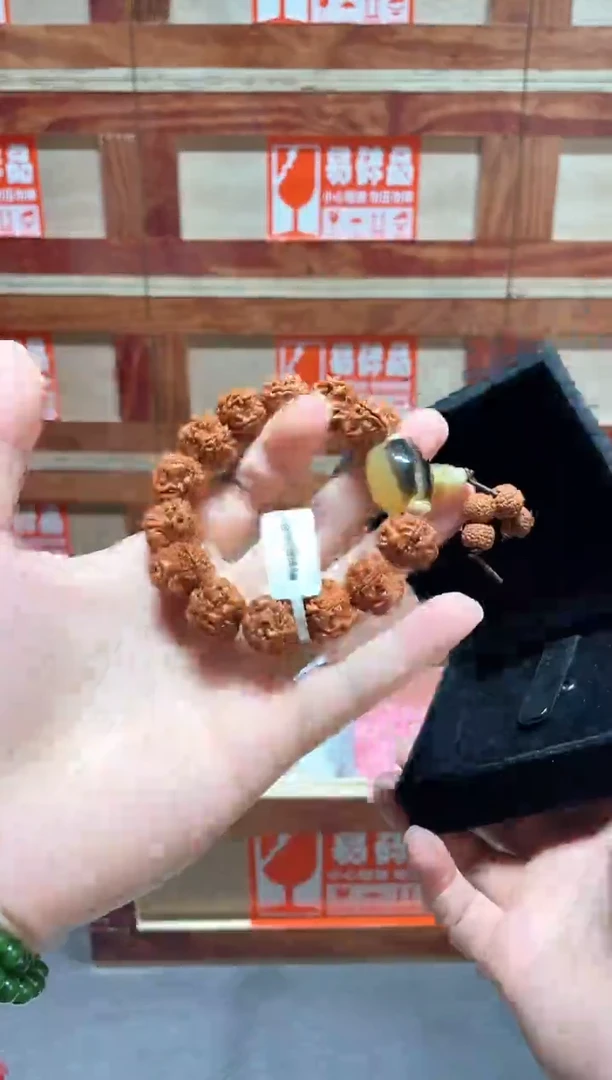 云栖精品手串闪购专用链接！
