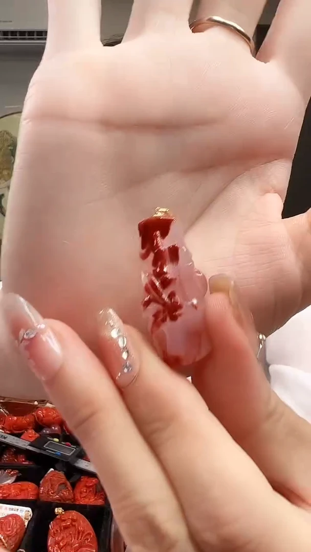 吊坠(不含链)18K金镶嵌南红玛瑙/冰飘竹节