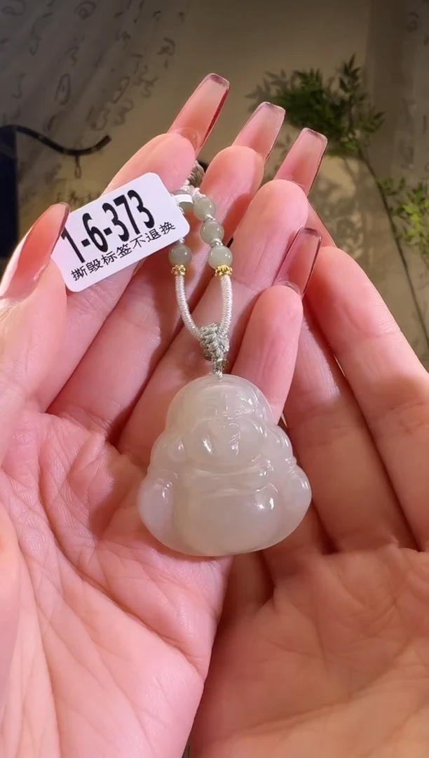 【闪购商品】和田玉颈饰未镶嵌1-6-373