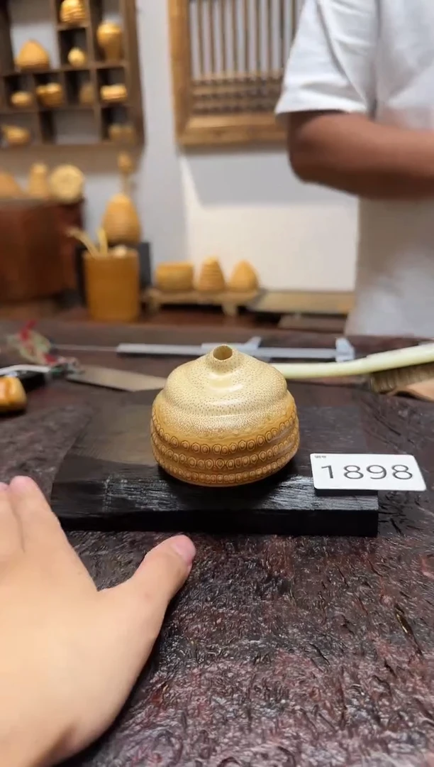 竹1898竹根竹根竹根
