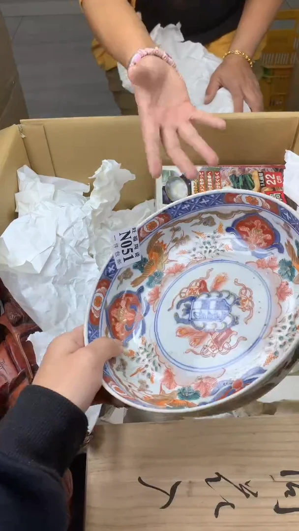瓷片壮*翁校长家陶瓷一号商品