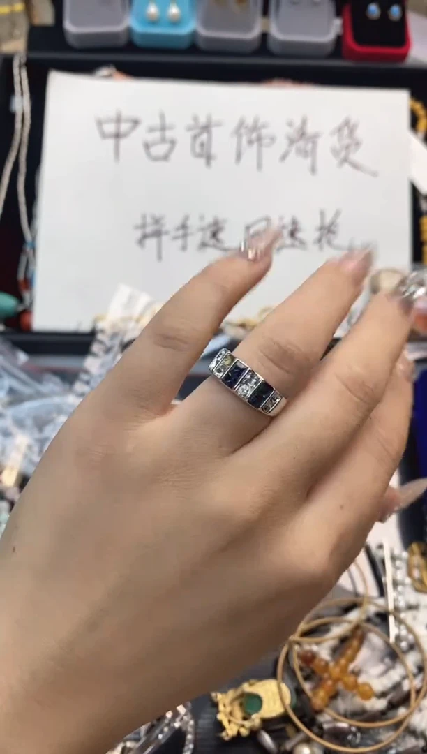 珐琅铁合金锐锐中古首饰默认微瑕编号2