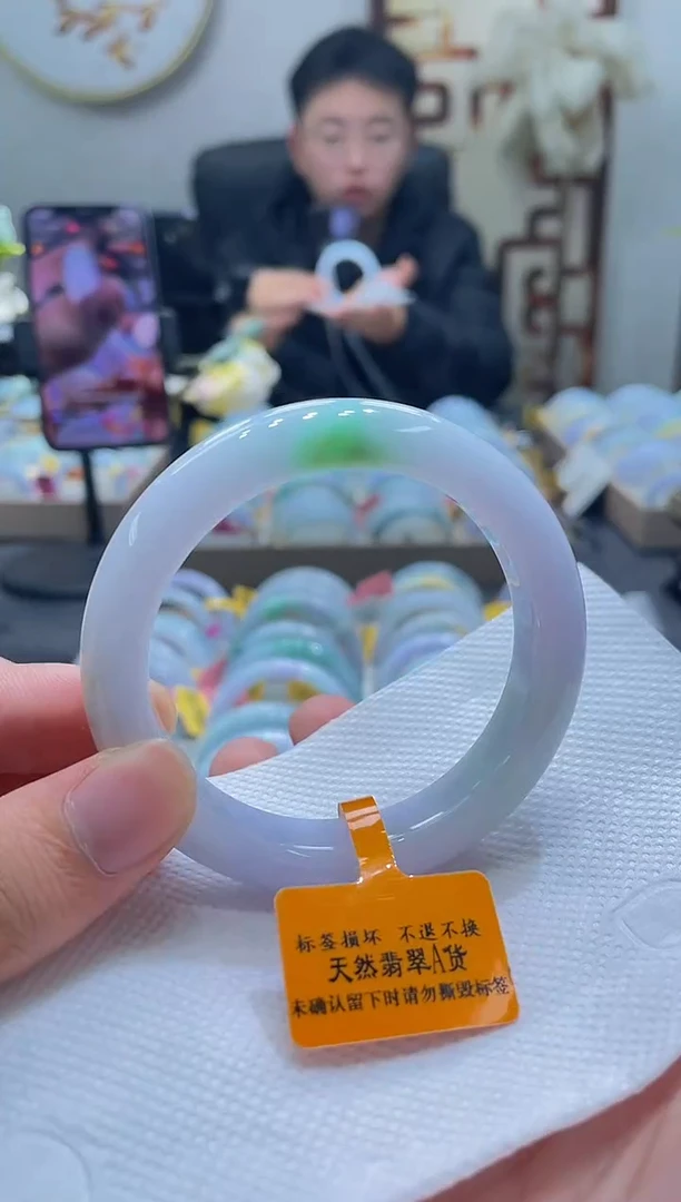 未镶嵌手镯翡翠136-55