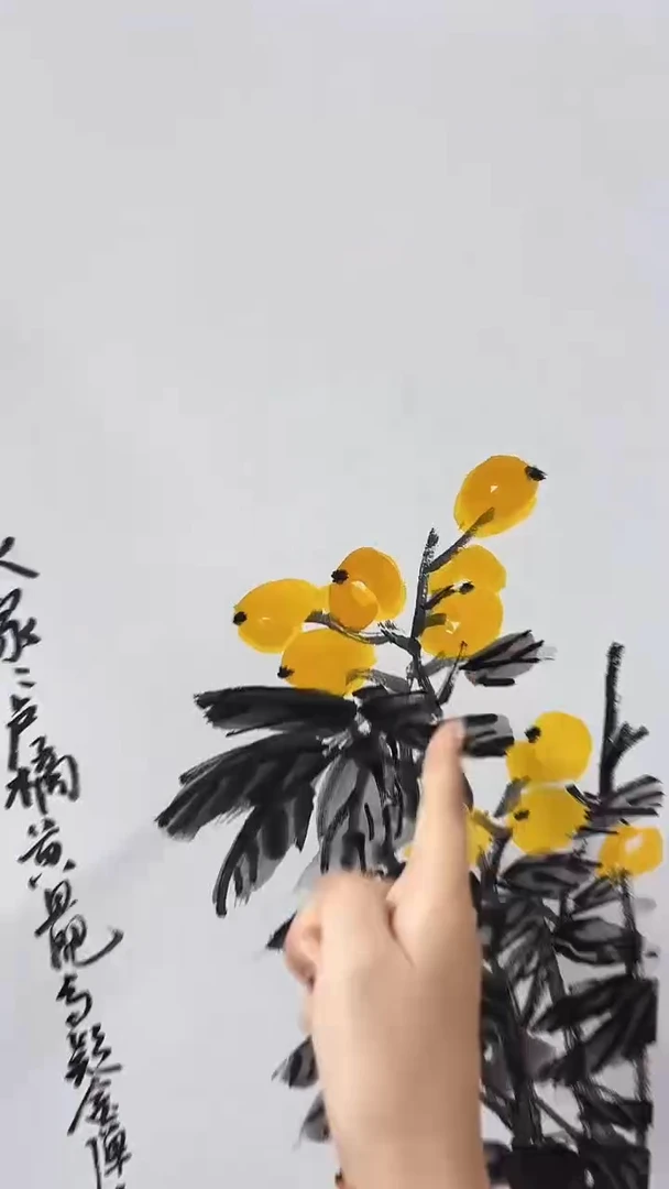 国画郭老师绘画作品 带荣宝斋宁波证书