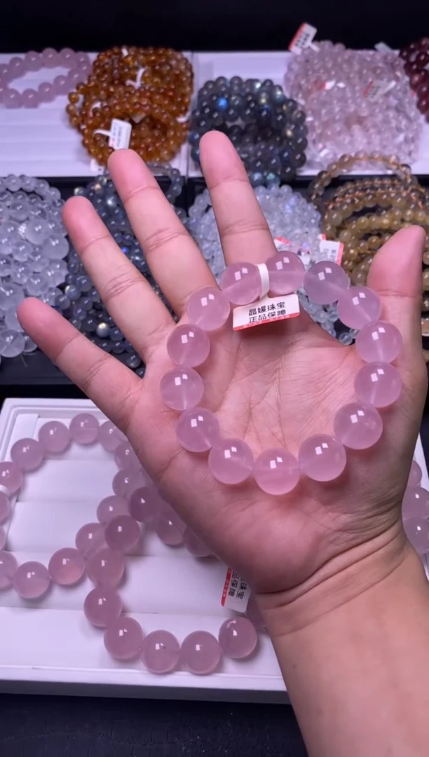 水晶手链未镶嵌16mm高品马粉（多样性发货，发其一）