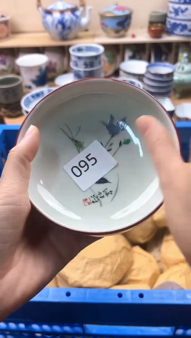 瓷片幸**?你好你好你好你好095