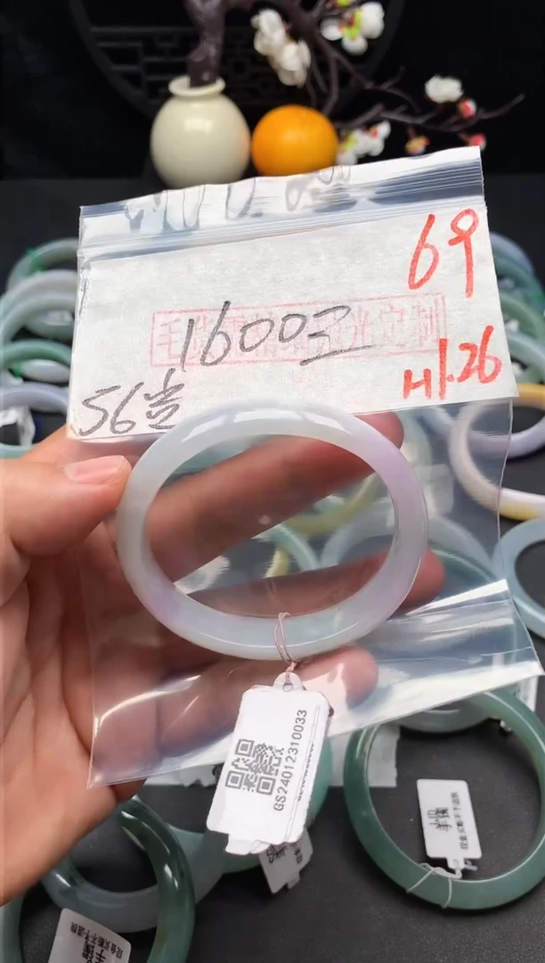 【闪购商品】定制翡翠未镶嵌毛货需精细抛光+多样性发货拍一发一