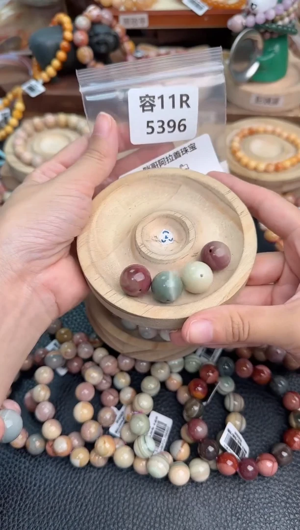 石英质玉手链未镶嵌懒****?11R5396