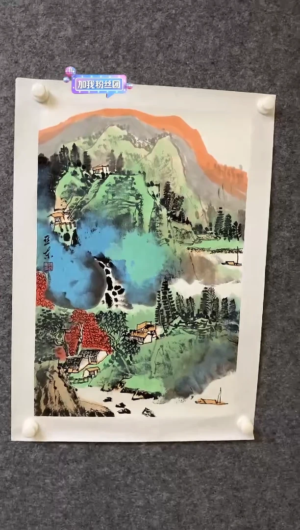 【闪购商品】书法XYD 0003 5555