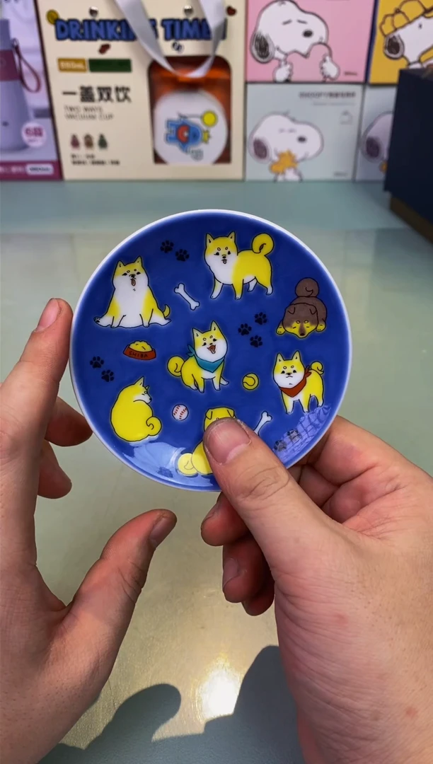 【闪购商品】瓷片麻腰