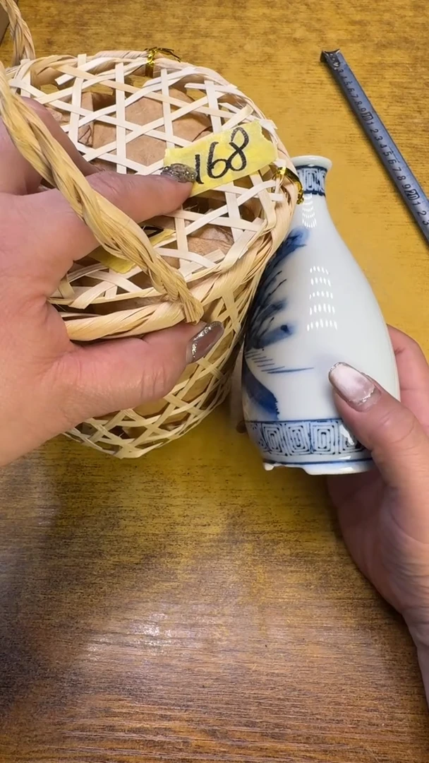 【闪购商品】瓷器瓷器瓷器瑕疵168四个