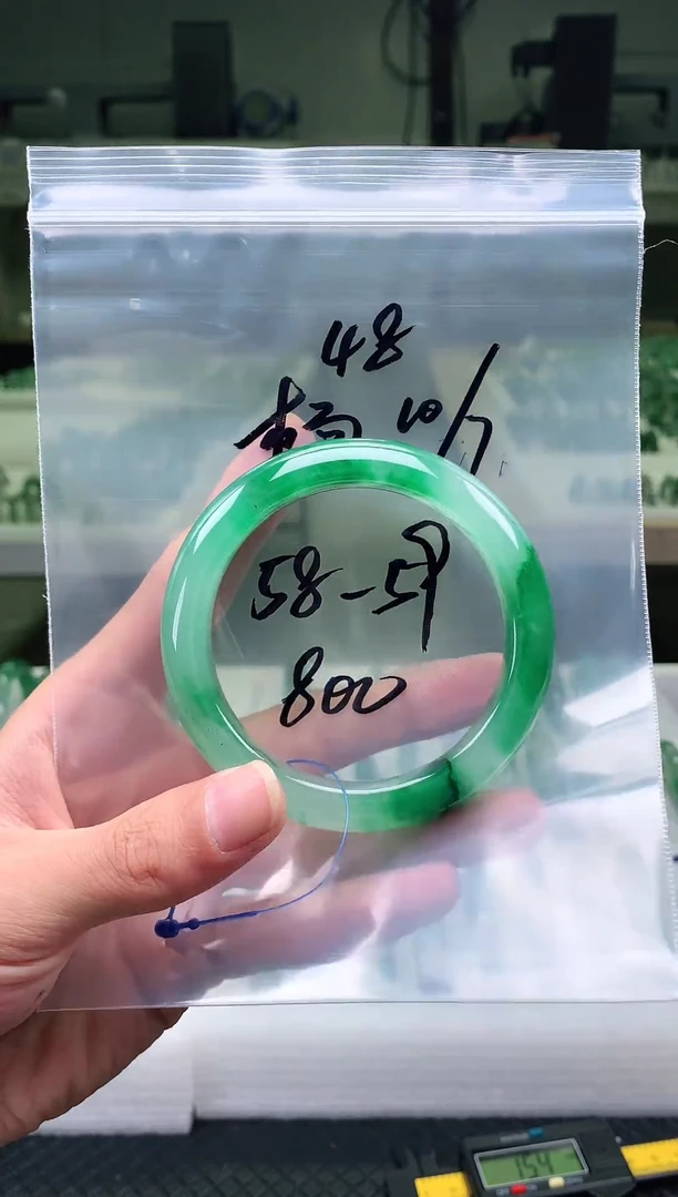 未镶嵌手镯石英质玉天然非洲翠手镯58-59圈口48号