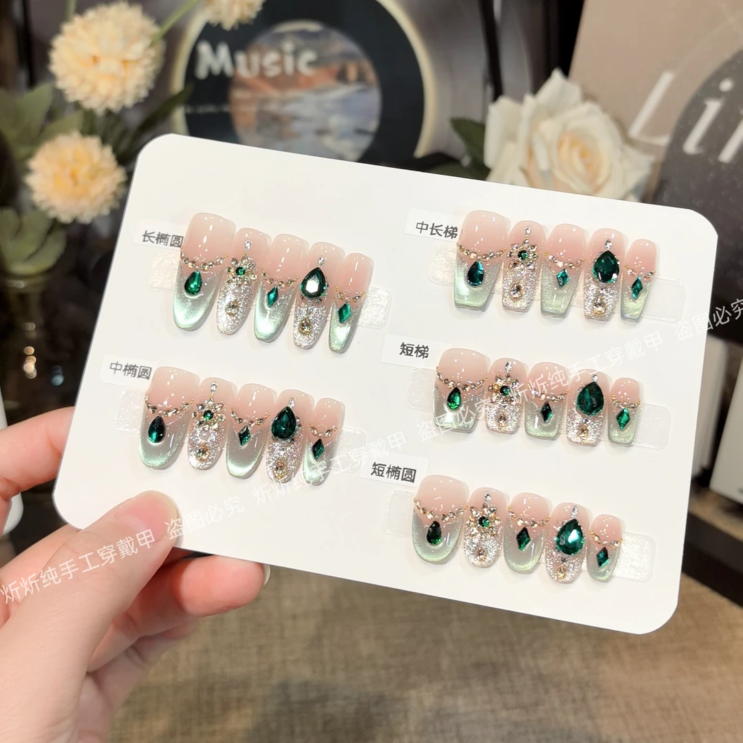 【阿拉丁】轻奢显白纯手工穿戴甲光疗冰透渐变纯欲四季流行10片装