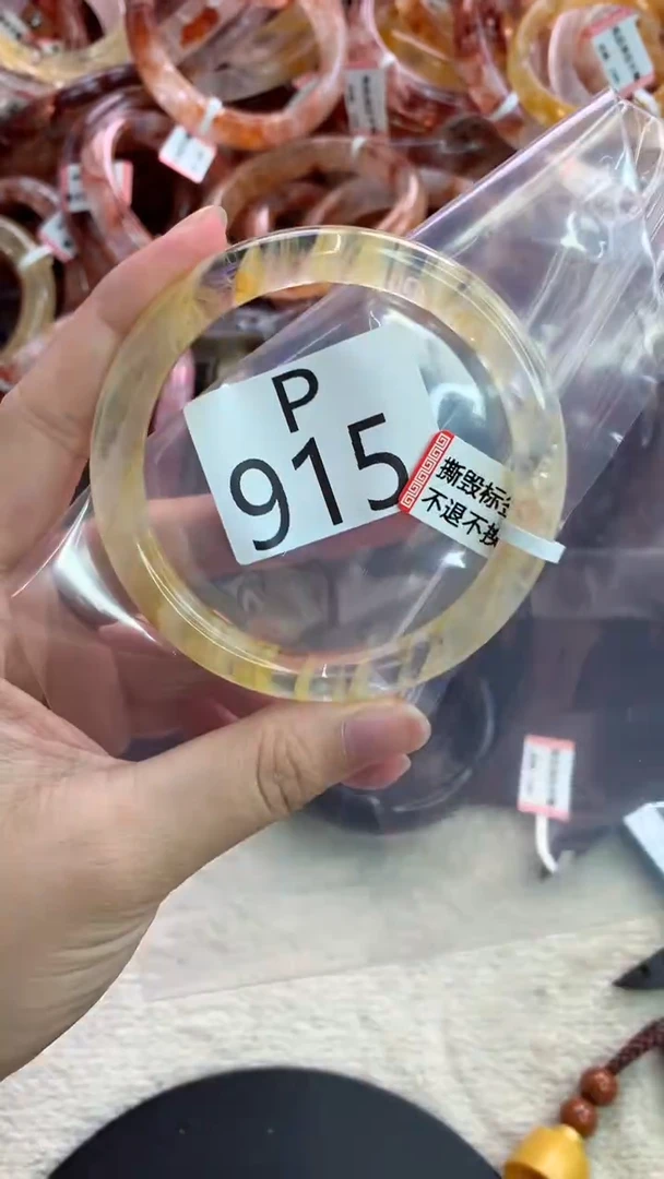 未镶嵌手镯水晶P915-61