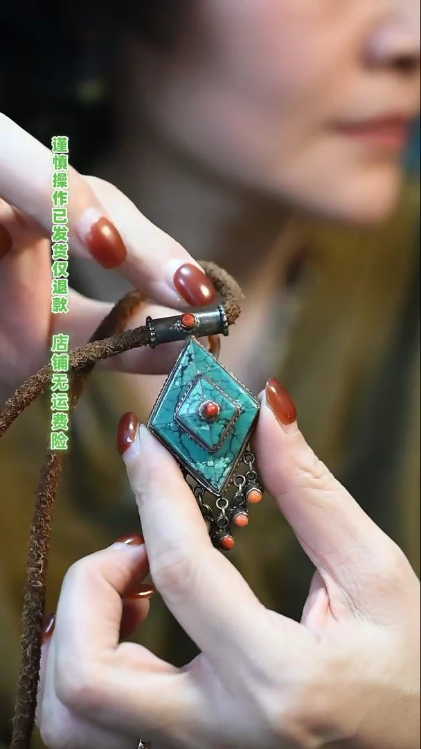 【闪购商品】玛瑙/玉髓颈饰银S925镶嵌定向 清色花