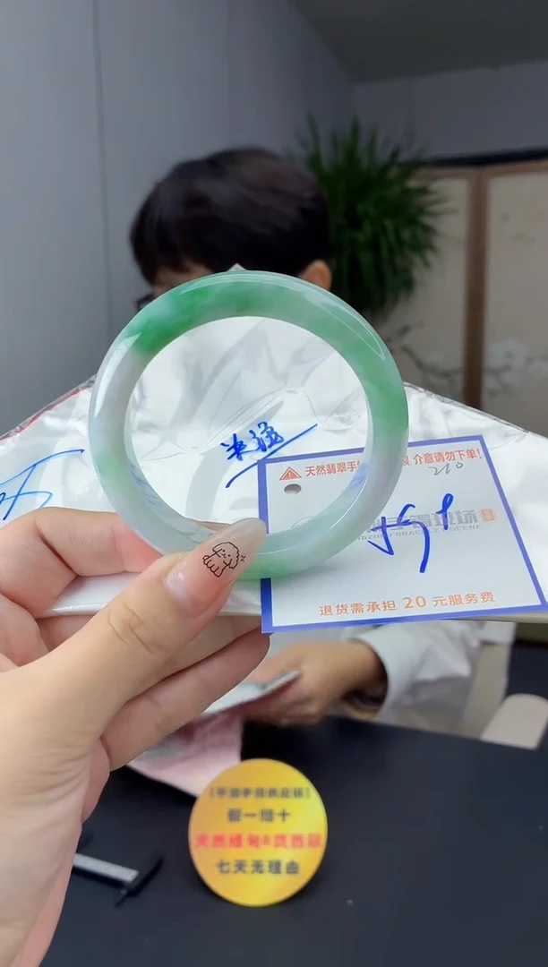 未镶嵌手镯翡翠糖*?1111111111
