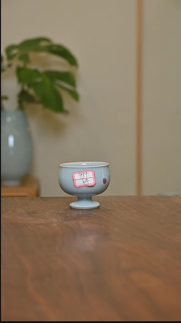 杯8#杯 天青 微瑕 朱家汝窑款
