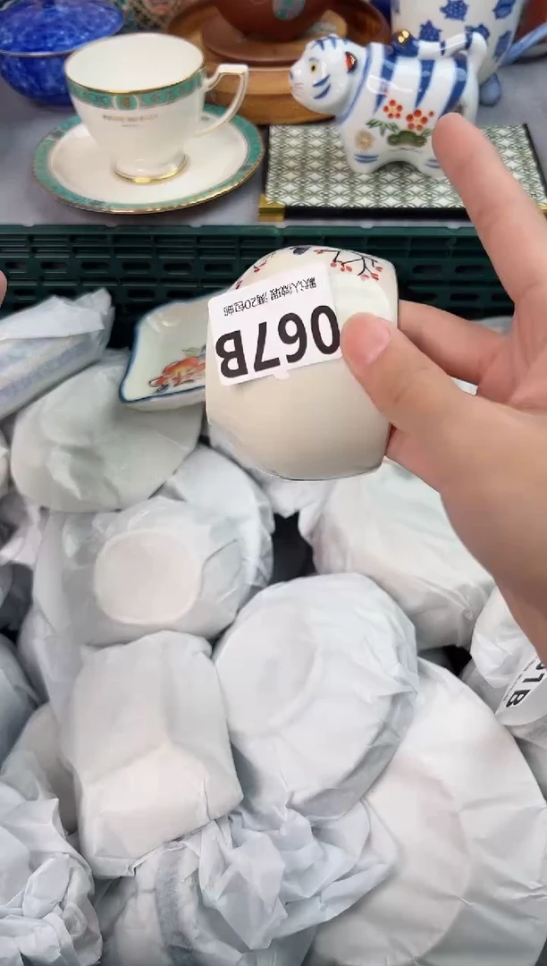 【闪购商品】碗067B瓷器瓷器瓷器瓷器