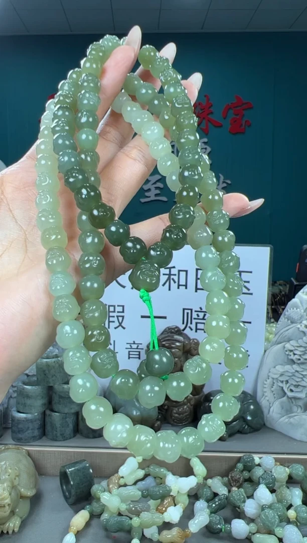 颈饰未镶嵌和田玉和田玉