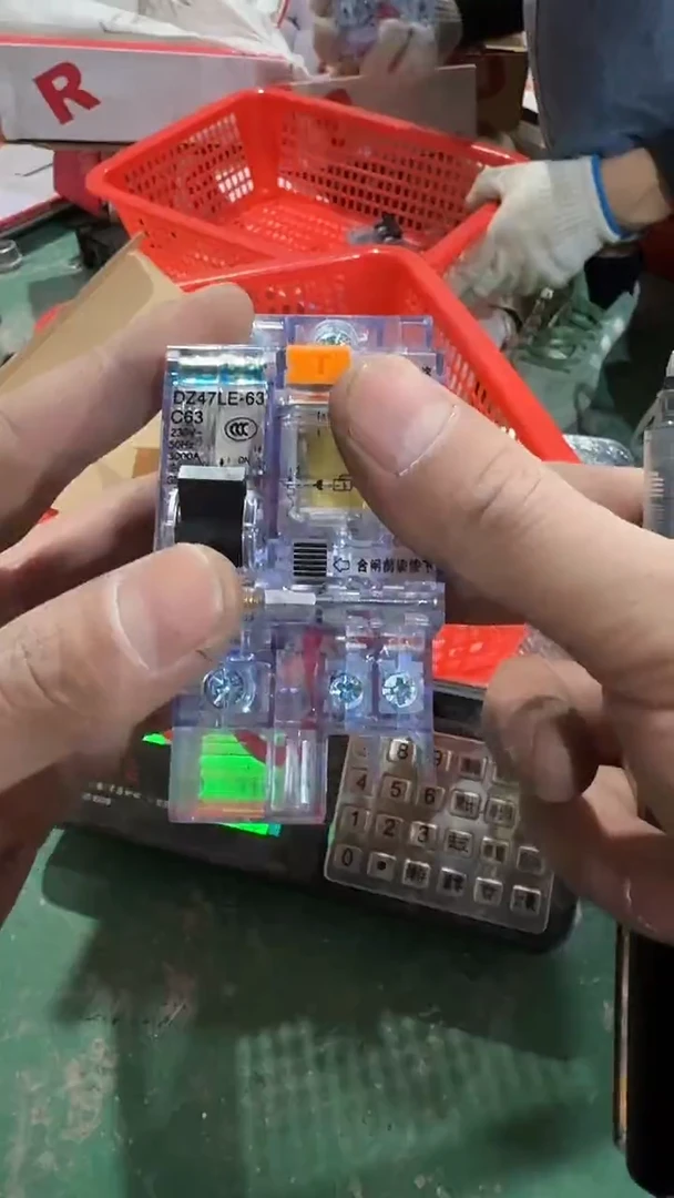 看清下单不退不换250