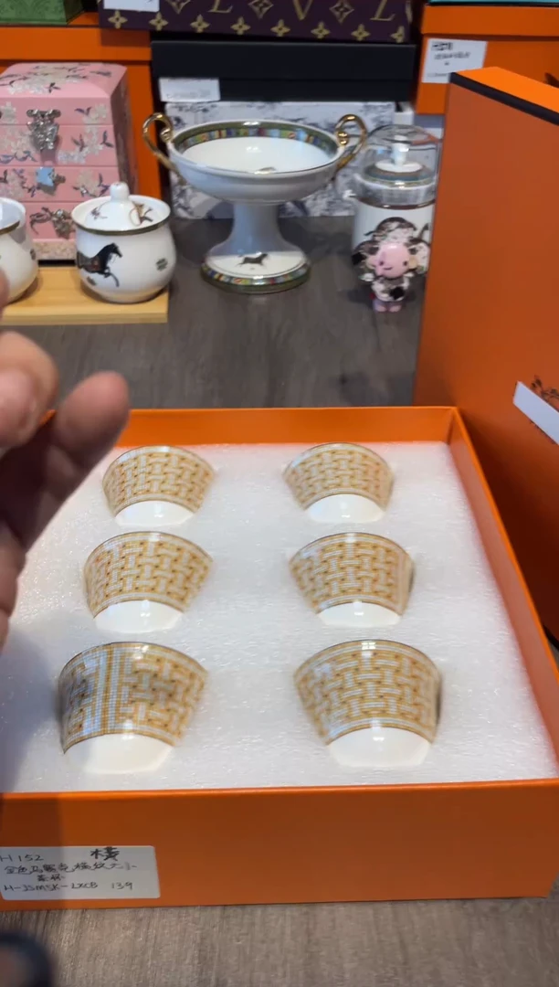 瓷按编码下单H152