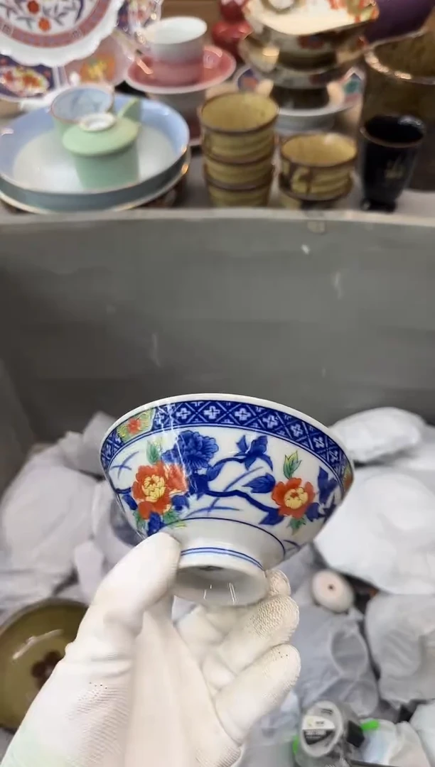 茶盏空**为瓷器瓷器瓷器瓷器