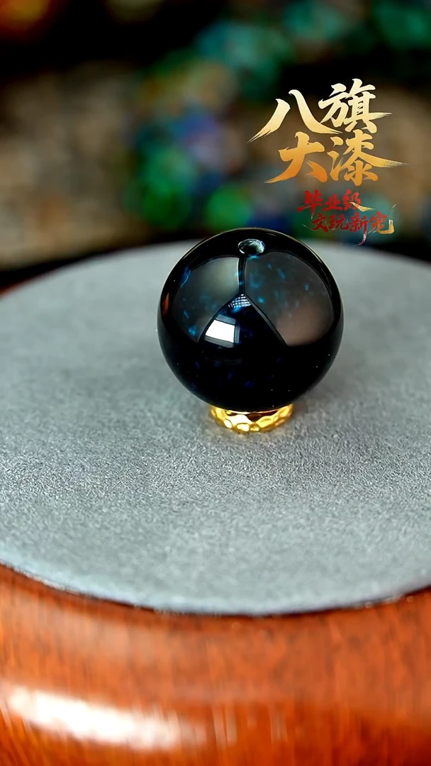 八旗大漆非遗工艺2.0