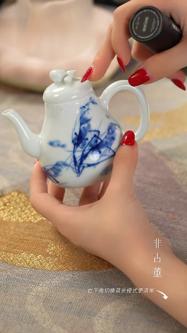 小瓷江江严选好物 福利款  默认微瑕