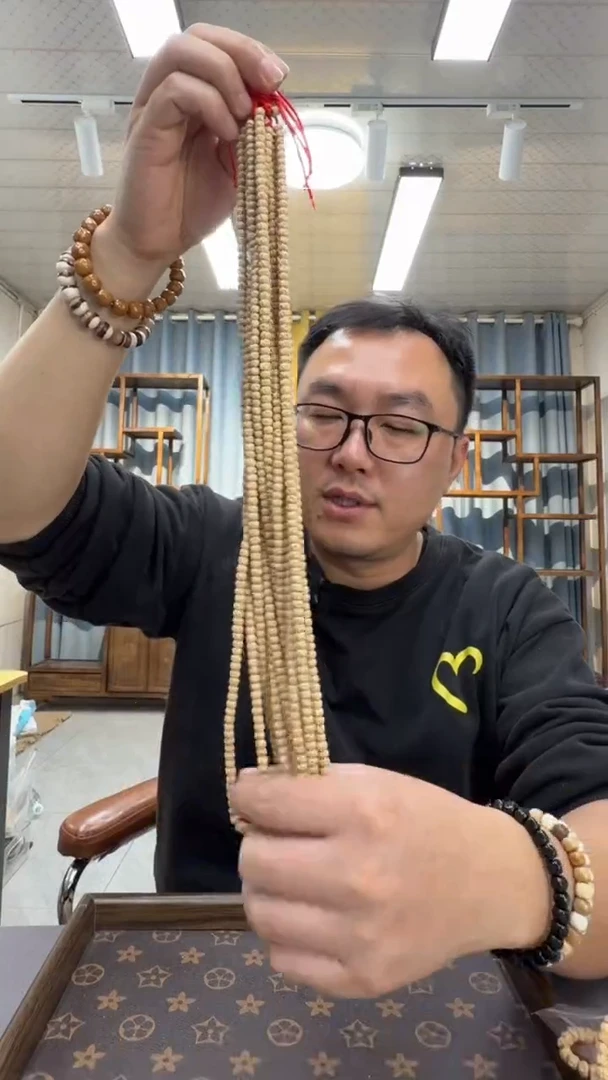 手串柏香籽/百香籽M9 实物为准