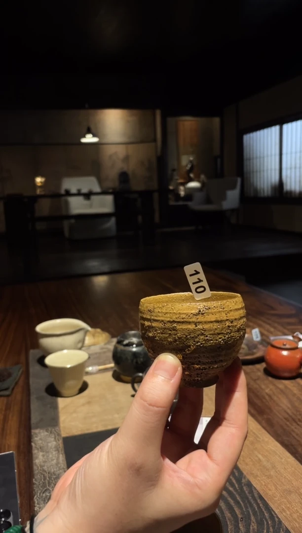 黄泥主人杯......110