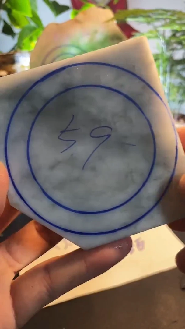 翡翠手镯未镶嵌静*格翡翠