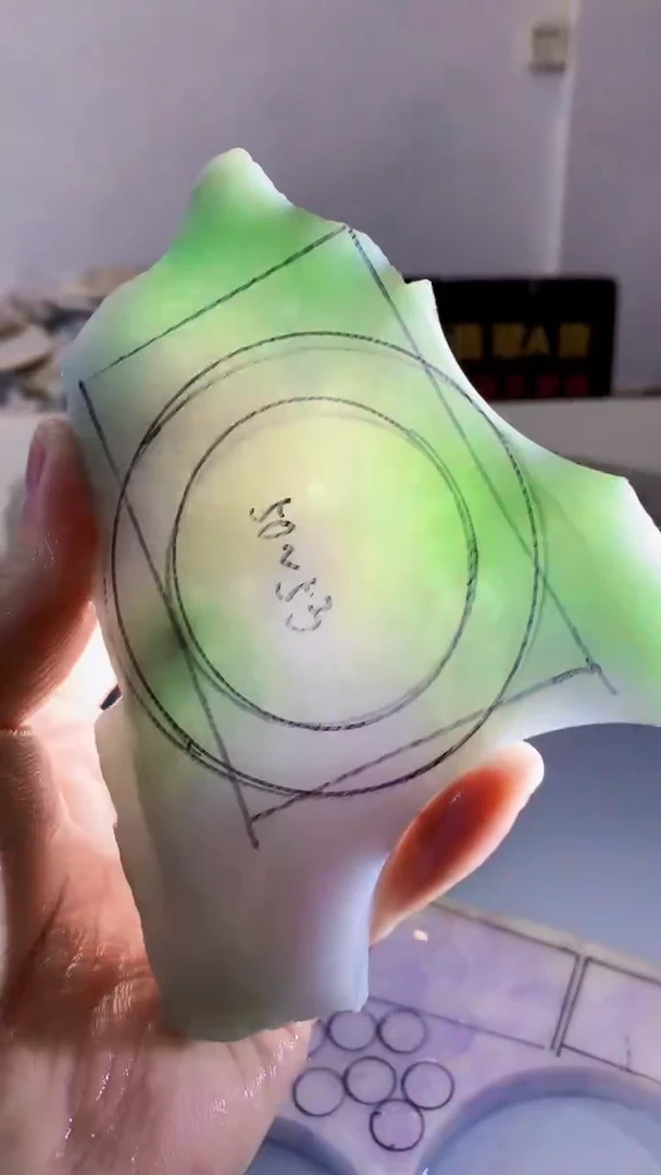颈饰未镶嵌翡翠缅甸A货翡翠485