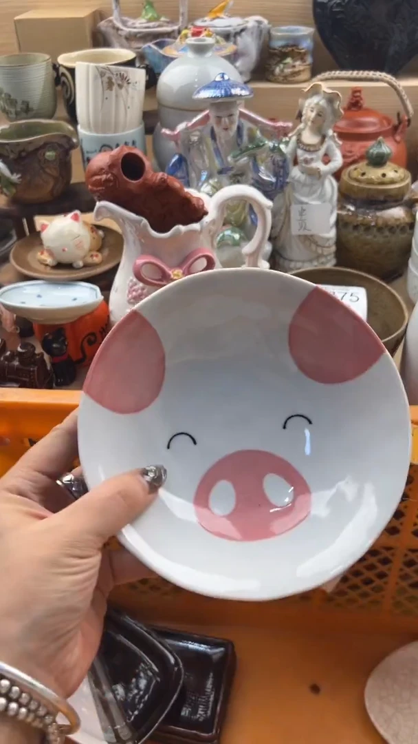 371默认微瑕，满20元包邮