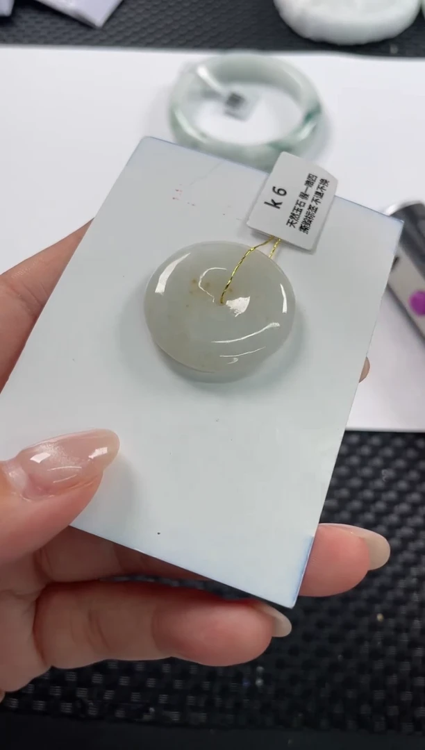 颈饰未镶嵌翡翠基地发货H 3155