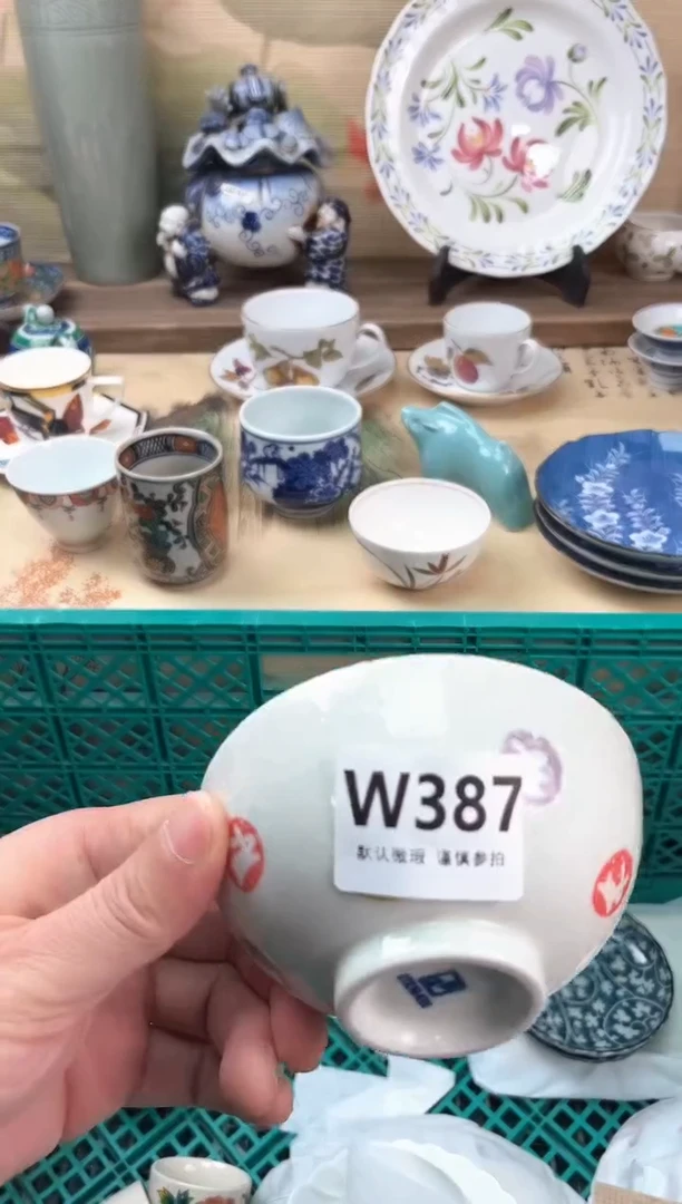 瓷片吃**众387