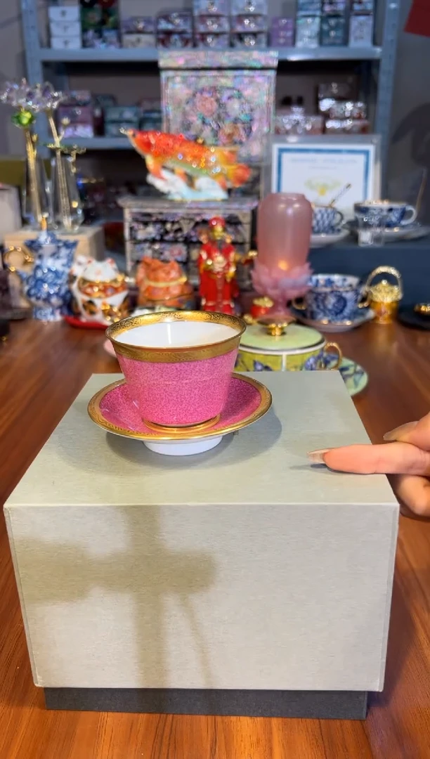 209中山保夫-菊泉杯（粉点彩）