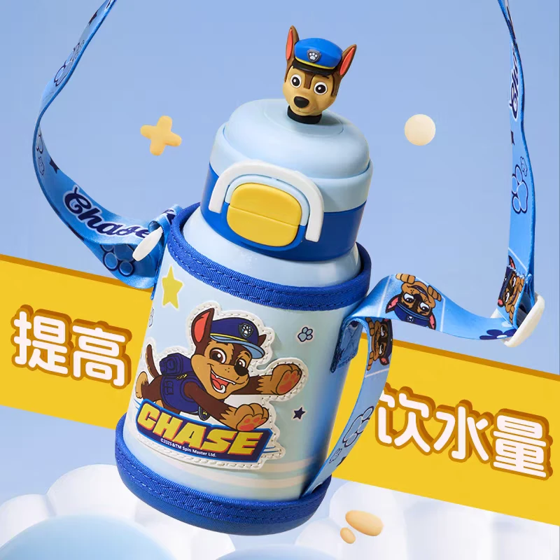 CMSH/草莓生活幼儿园儿童保温杯316不锈钢补水汪汪队淘气双饮