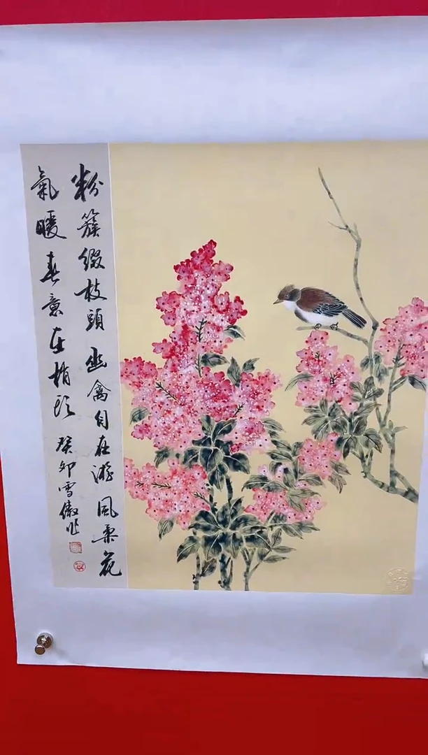 国画李雪傲-书法/绘画5