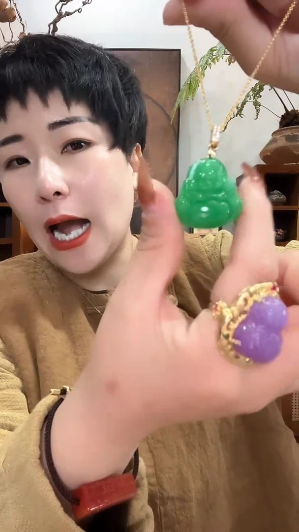 吊坠(赠链)合金翡翠多样性发货924