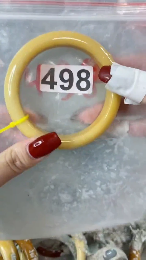 【闪购商品】石英质玉手镯未镶嵌6364+498