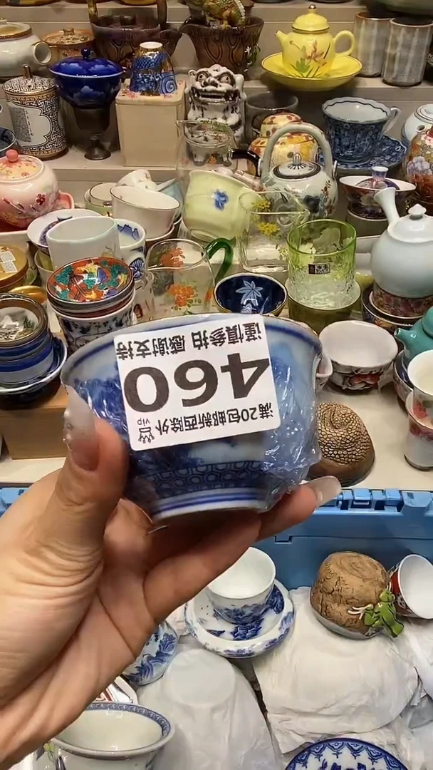 必选商品属性将自动生成闪购标题