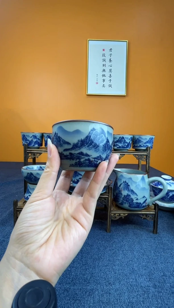 木***?景德镇釉里红主人杯