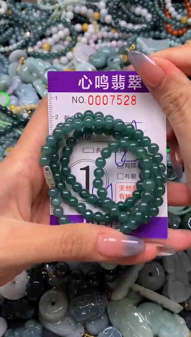 颈饰未镶嵌翡翠闪购007528