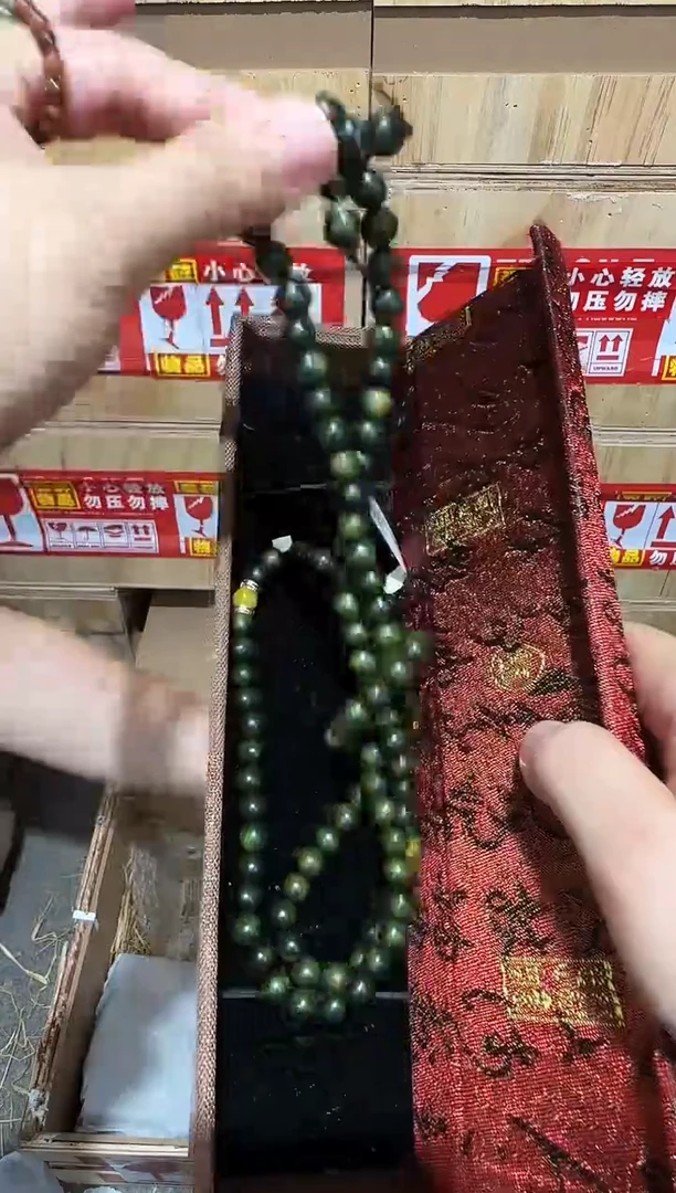 又禧文玩精品手串-无礼盒-@@YS1663