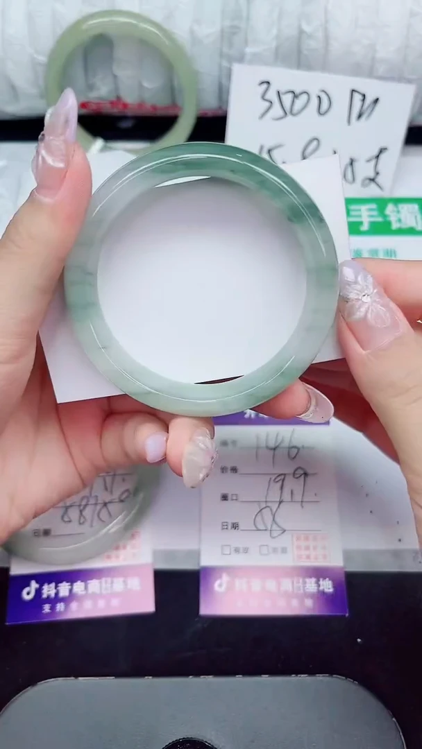 未镶嵌手镯石英质玉146-55/56