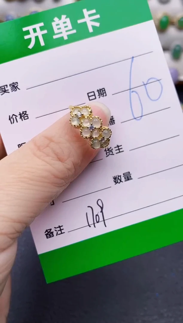 银S925镶嵌戒指翡翠1709