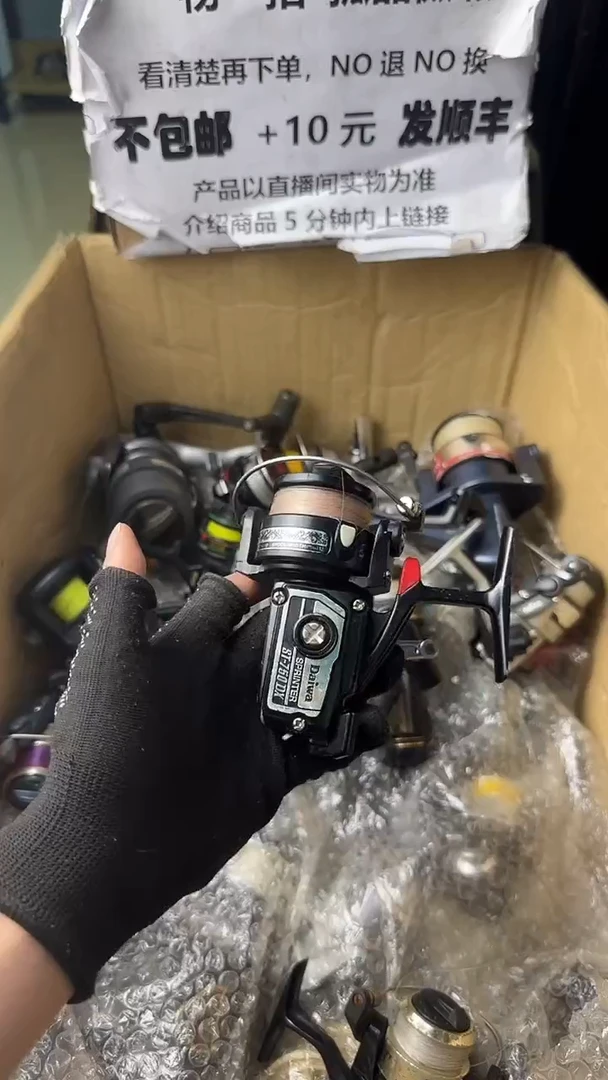 随****灬微瑕钓鱼轮，直播间讲解为准，看清楚再拍，如有拆卸不退换