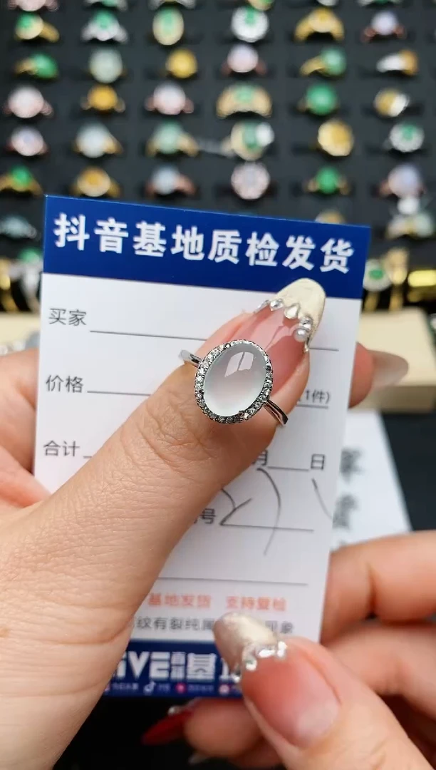 【闪购商品】翡翠戒指银S925镶嵌..........