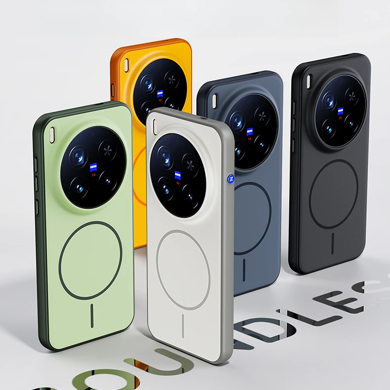 适用于Vivo X300防摔磁吸手机壳简约高级感全包肤感防摔保护壳